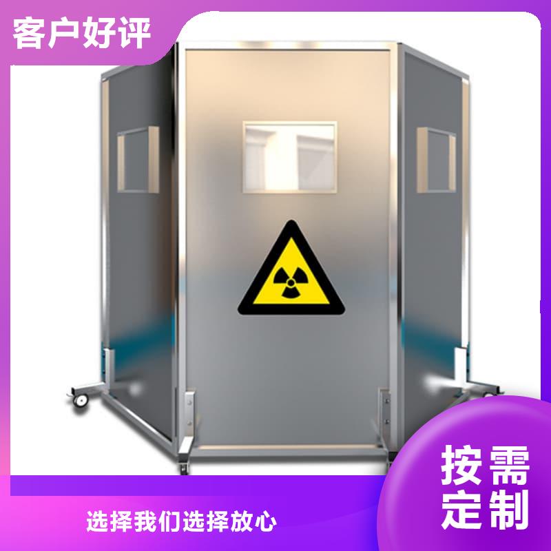 放射线铅屏风大量现货供应