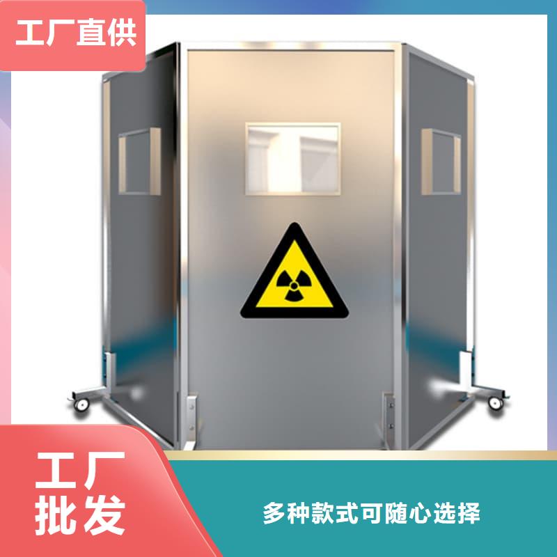 CT室三联铅屏风厂家优选