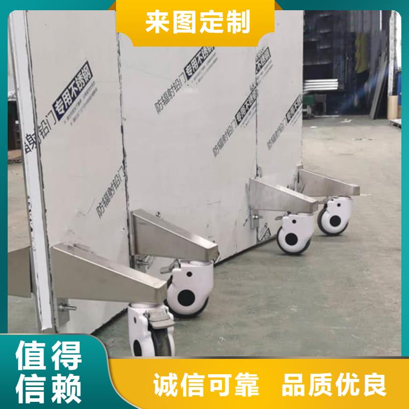 可定制的CT室三联铅屏风本地厂家