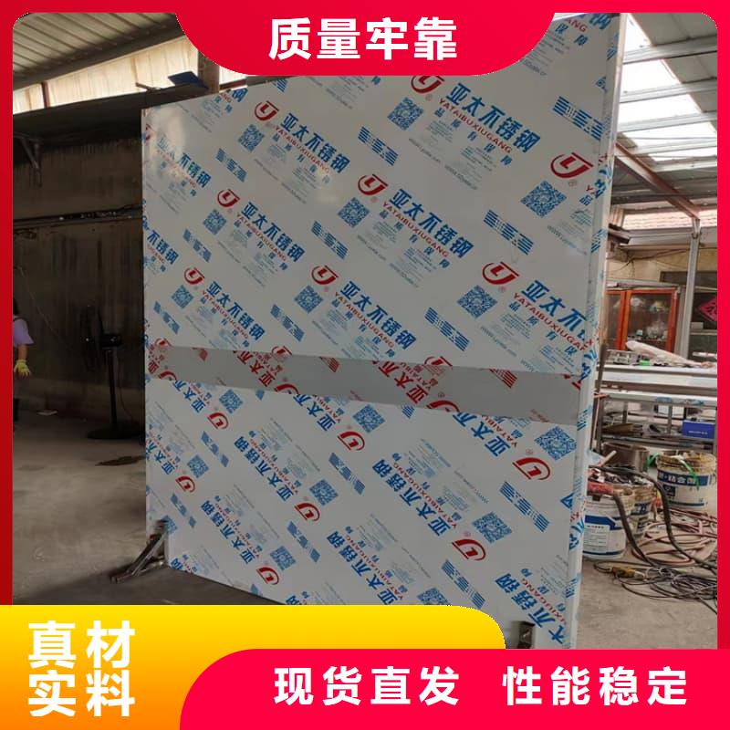 放射科防辐射铅屏风货源充足