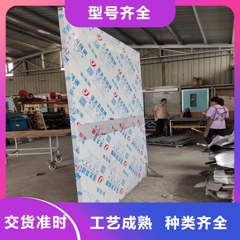 专业生产制造0.5-5mm铅屏风的厂家