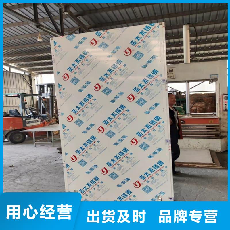 专业生产制造0.5-5mm铅屏风公司
