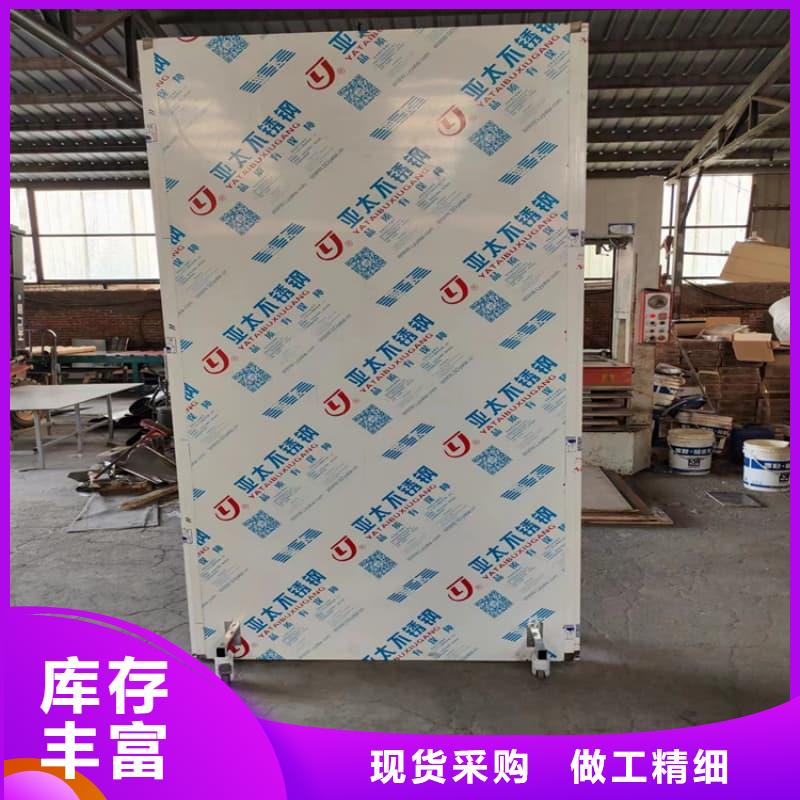 多规格铅屏风厂家优势