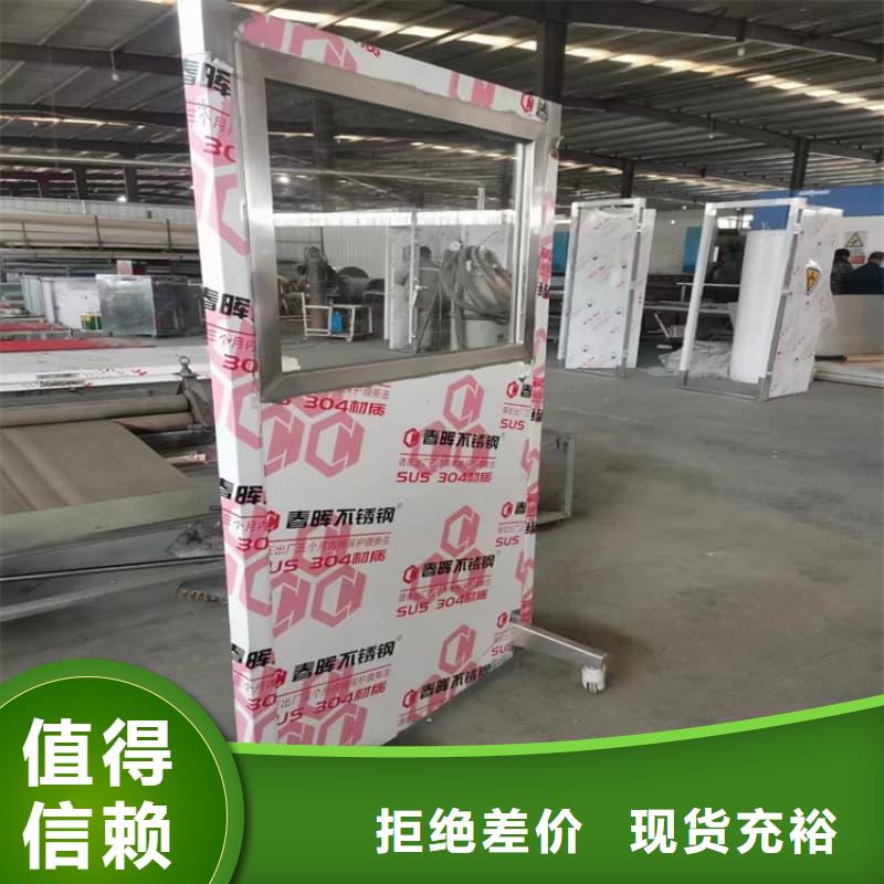 介入科铅屏风厂家发货及时
