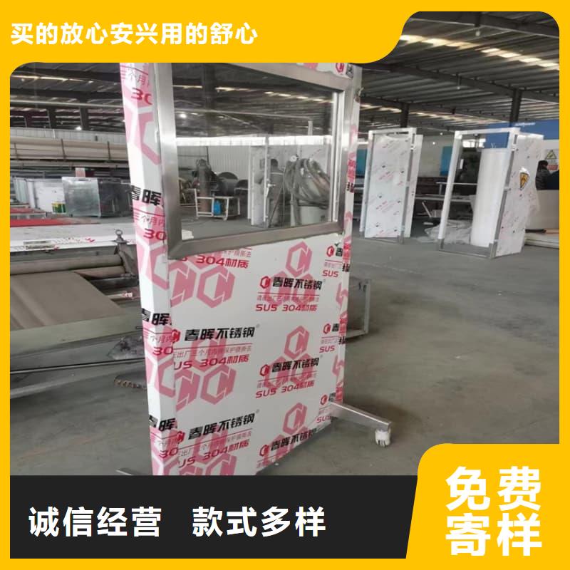 本地的射线防护铅屏风厂家