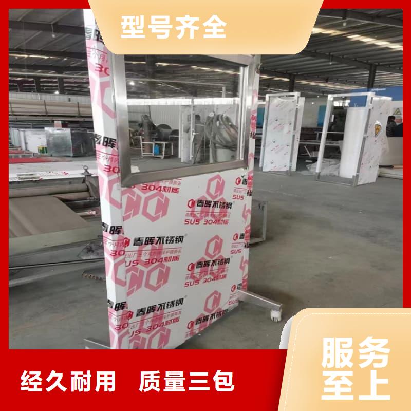CT防护铅屏风厂家-质量保证