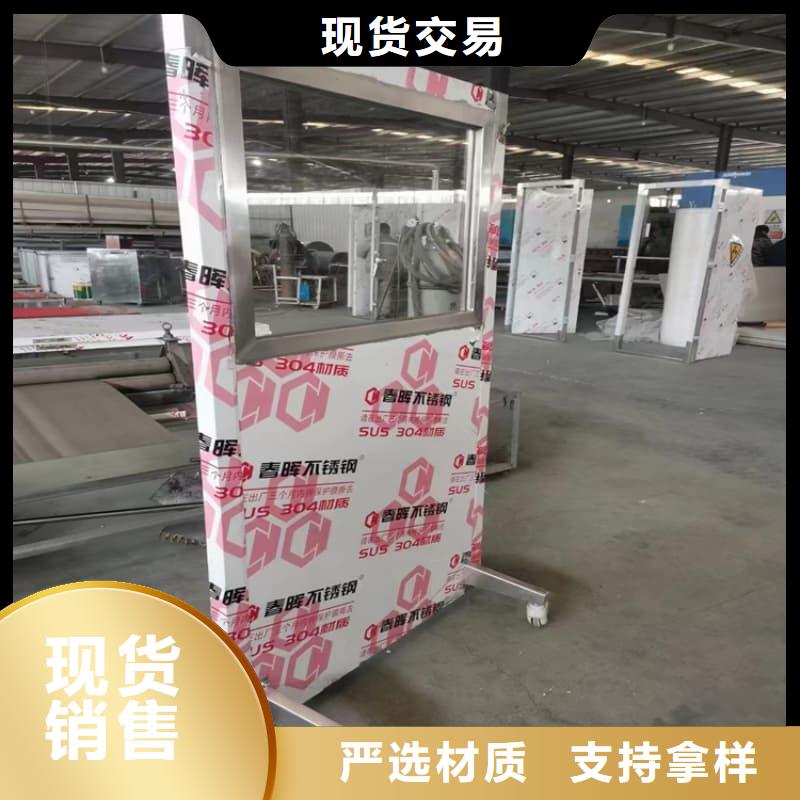 可定制CT室三联铅屏风的厂家