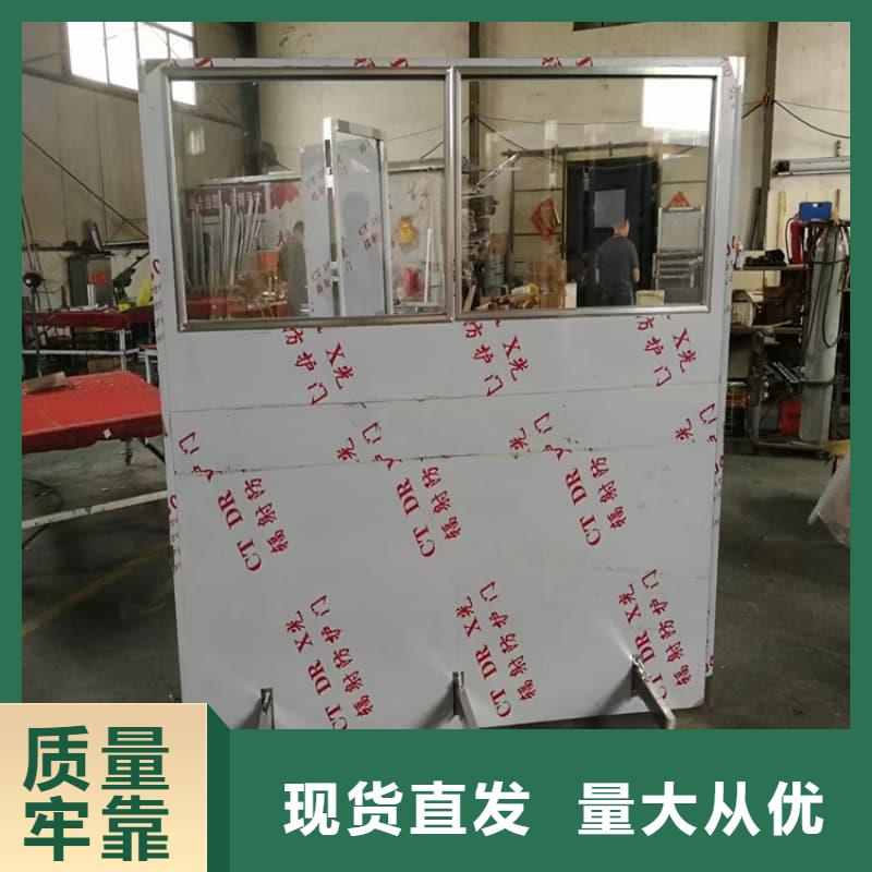 采购介入铅防护屏必看-厂家直销