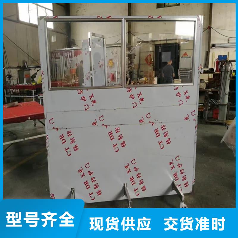 放射科铅屏风-放射科铅屏风发货快