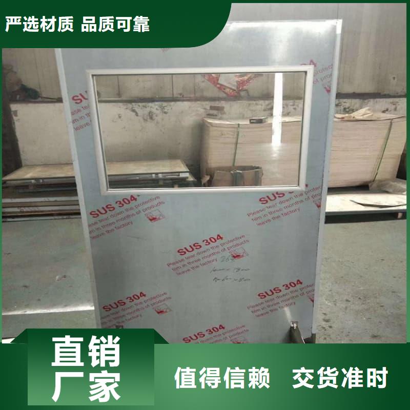 可定制CT室三联铅屏风的厂家