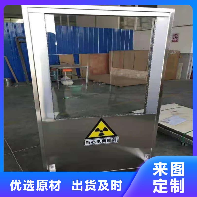 折叠移动定制三联式铅屏风厂家现货批发