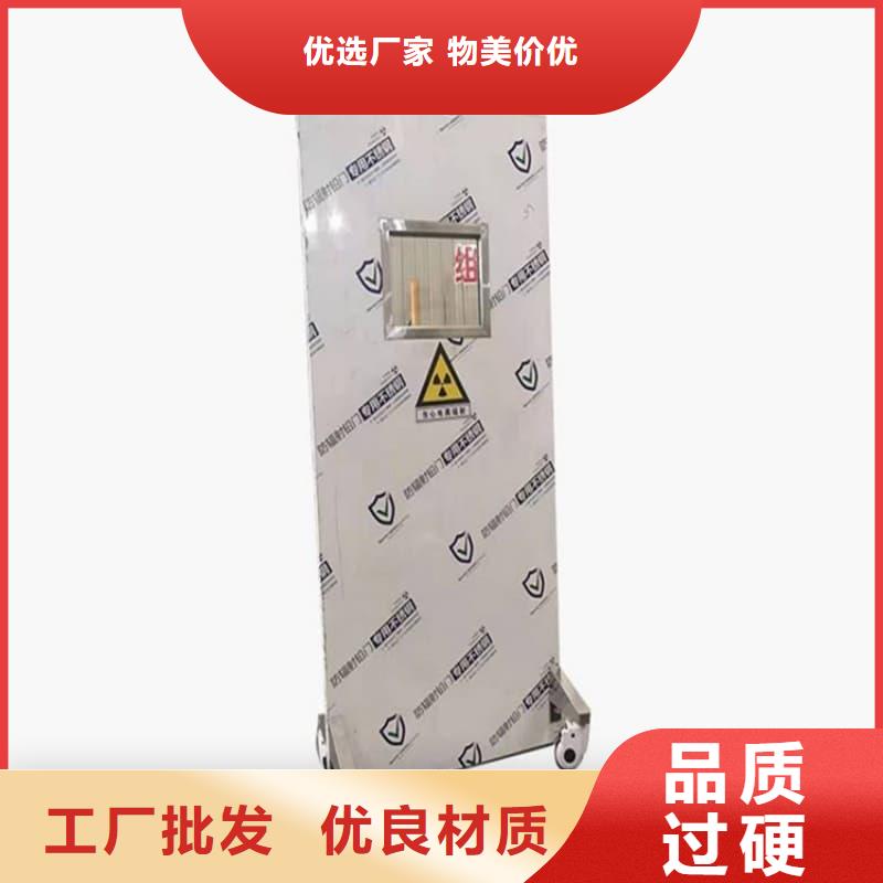 2025厂家直销##全透明铅屏风##价格合理