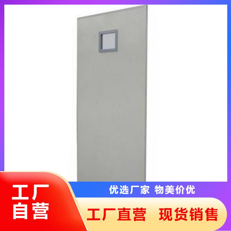 双联铅屏风 质量靠得住
