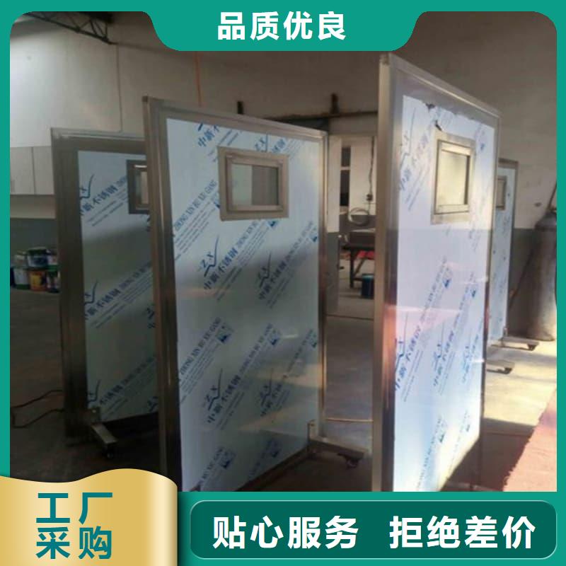 防护铅屏风-防护铅屏风保量