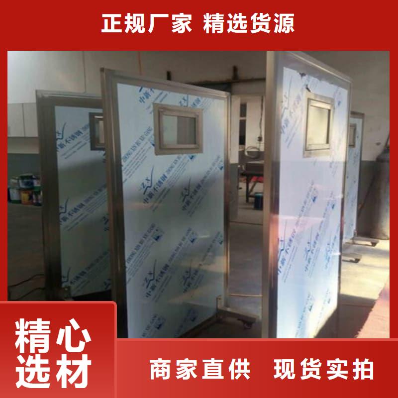 折叠移动定制三联式铅屏风实体厂家直销