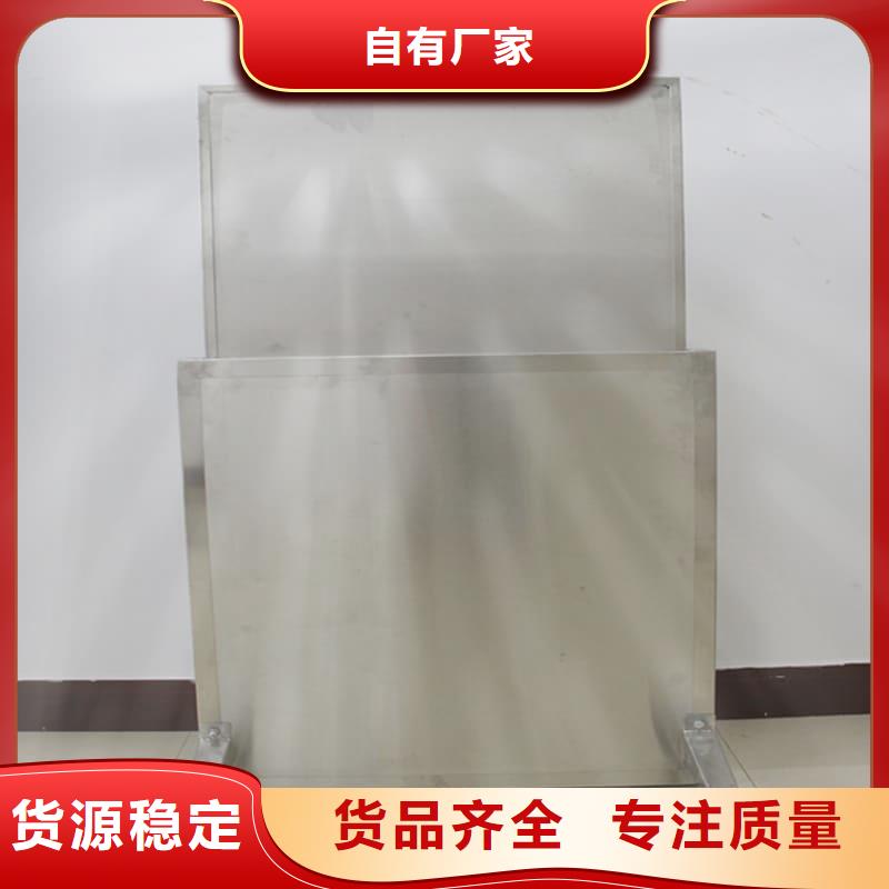半透明铅屏风可零售