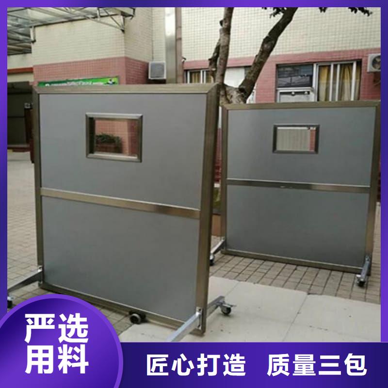 常年供应DR防辐射铅屏风-口碑好