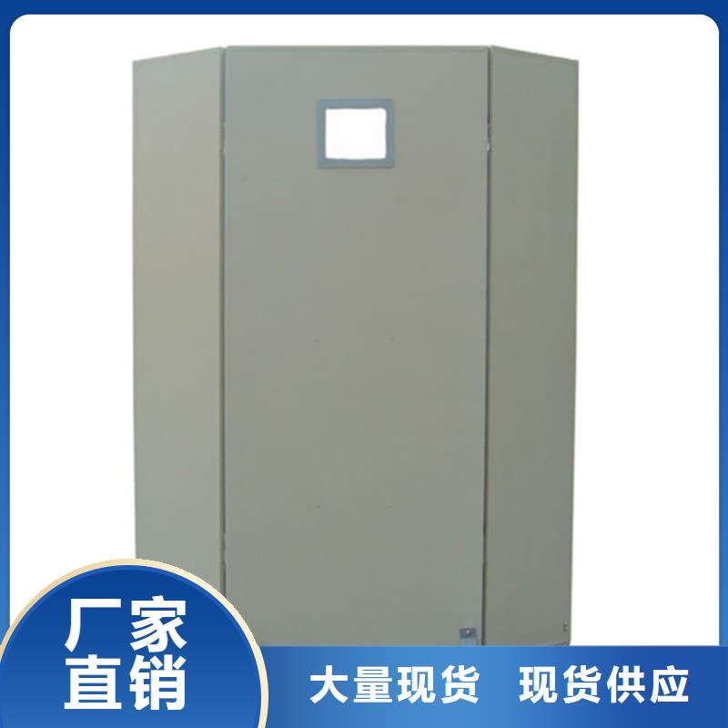 本地的射线防护铅屏风厂家