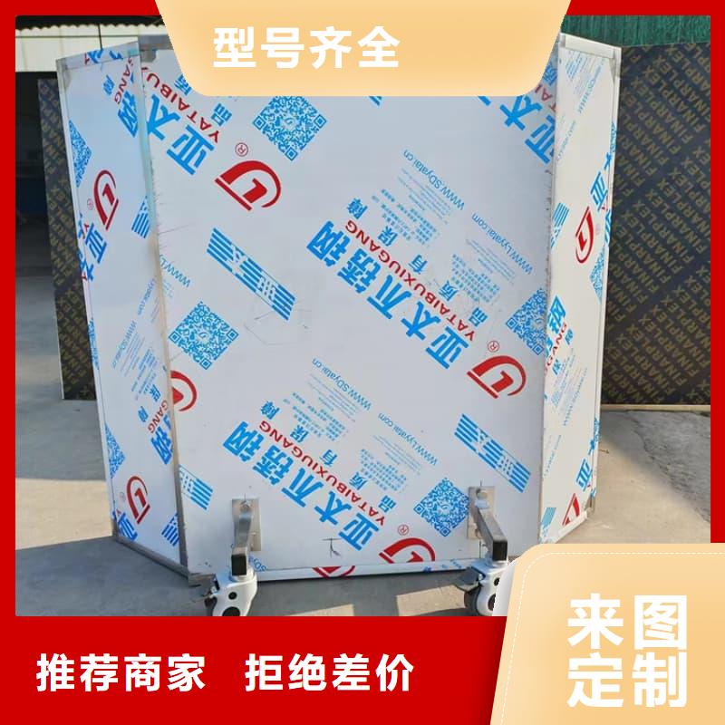 2025厂家直销##全透明铅屏风##价格合理