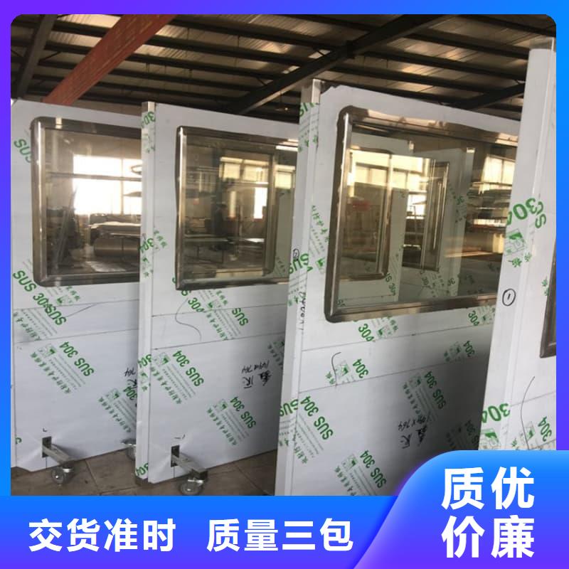 多规格铅屏风厂家，基地