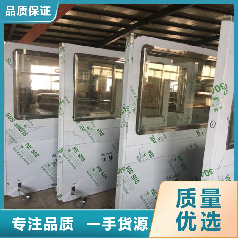 专用防X光铅屏风-专用防X光铅屏风质优价廉