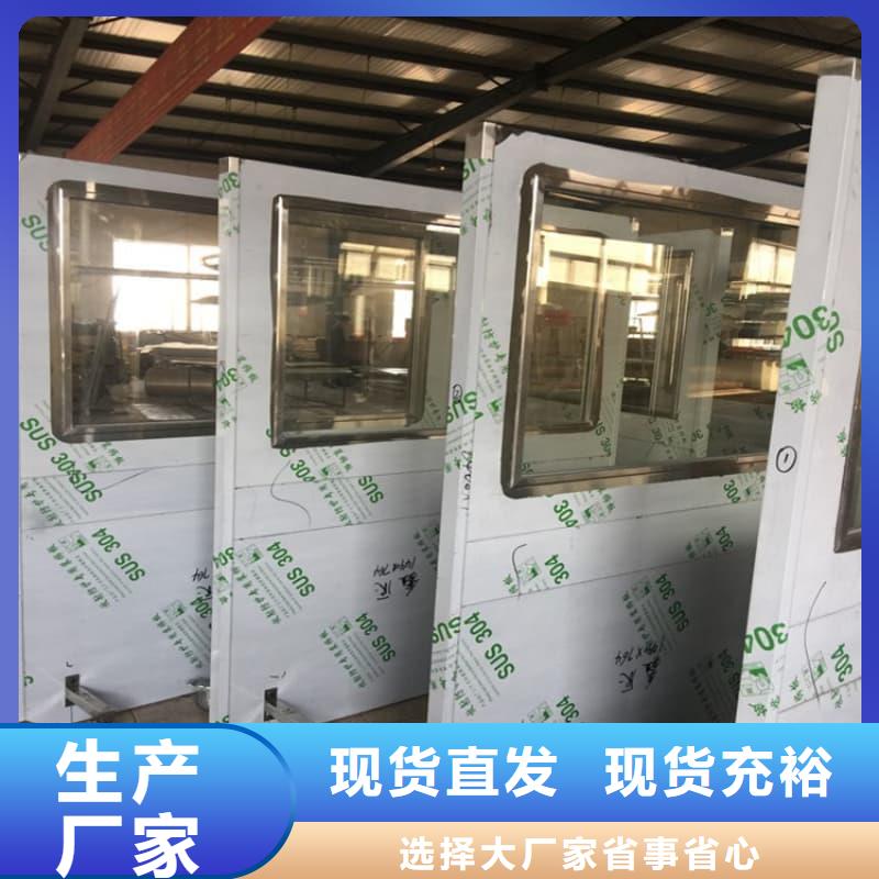 专业厂家直销落地移动式铅屏风