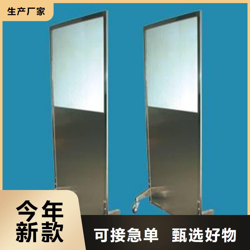 经验丰富的射线防护铅屏风基地