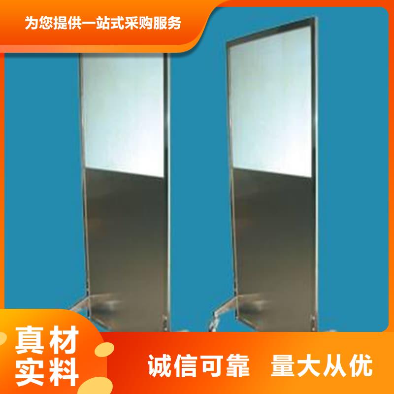 0.5-5mm铅屏风交货及时