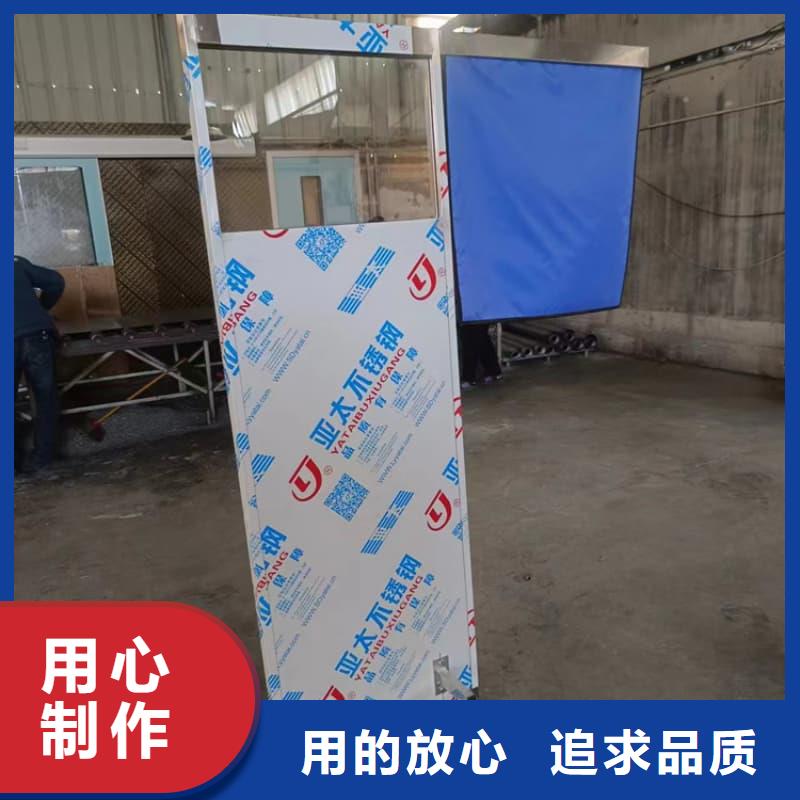 升降式铅屏风查看详情