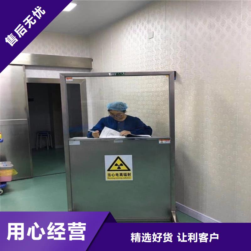 放射线铅屏风生产定做