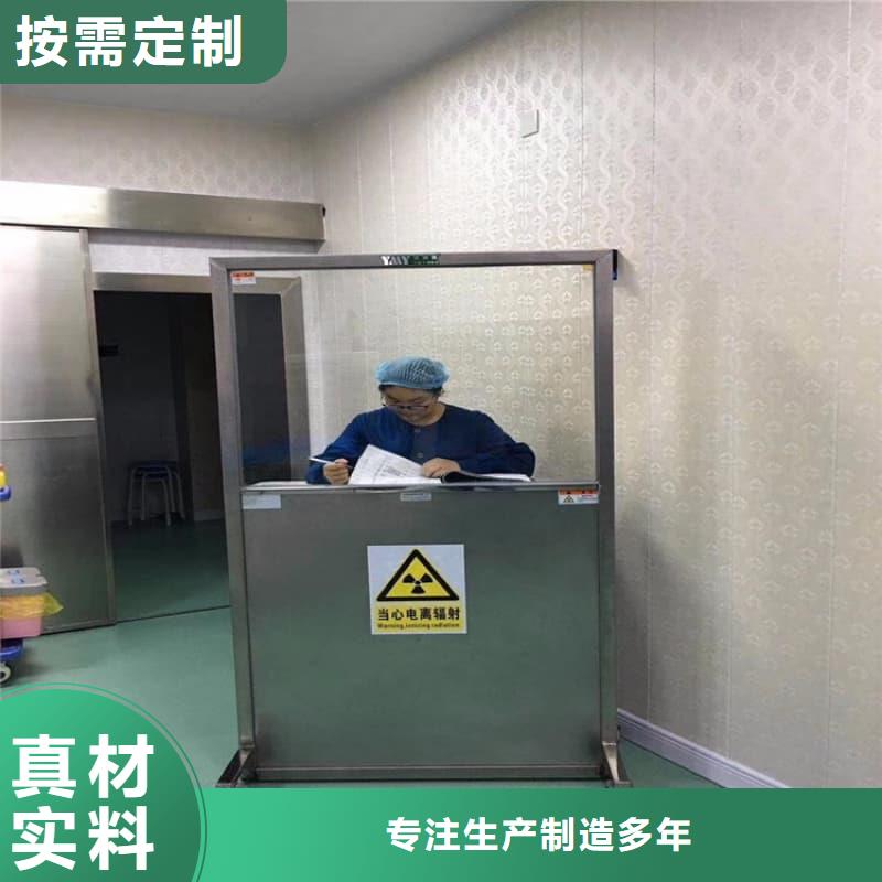 防护铅屏风大量供应