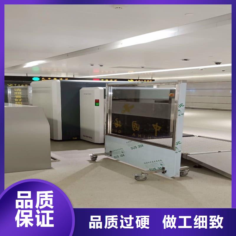 移动铅屏风品质优良