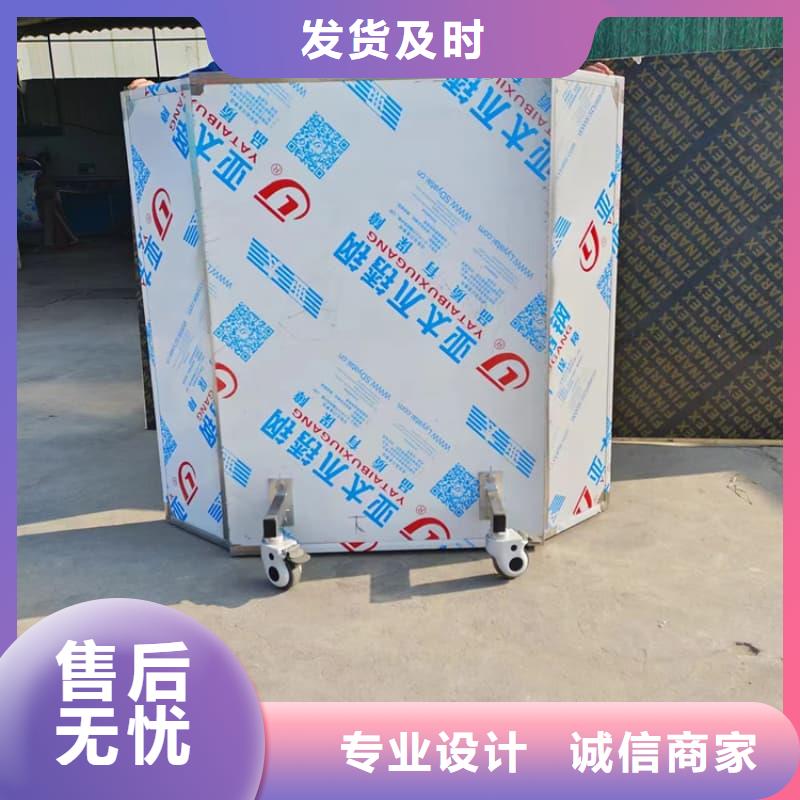 放射线铅屏风生产定做