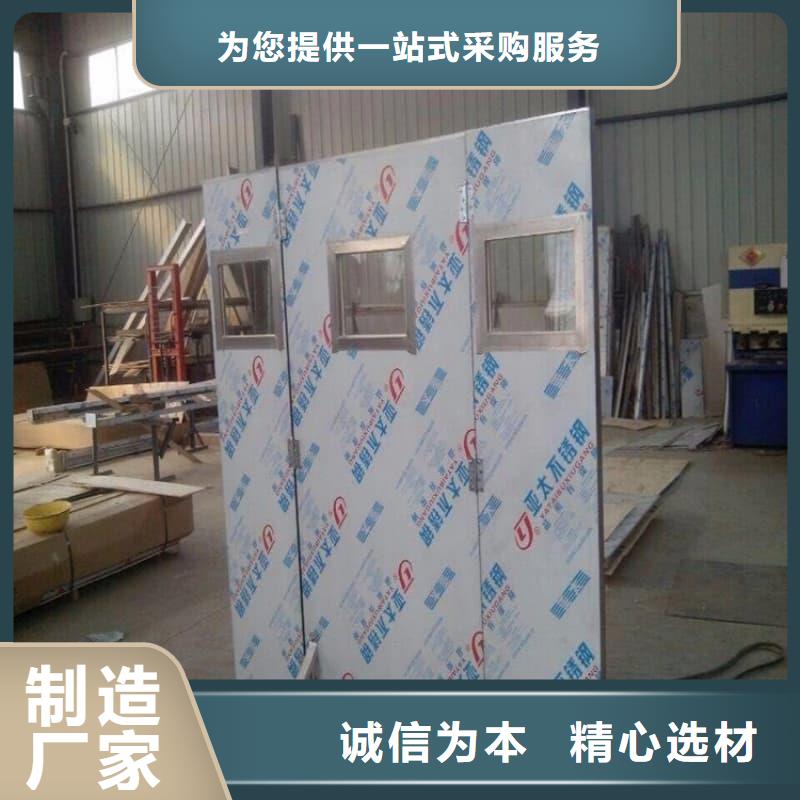 选多种规格尺寸铅当量铅屏风【无中间商】