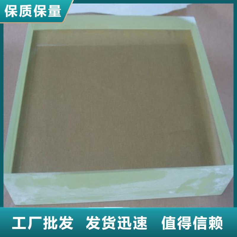介入科铅屏风优质供应商