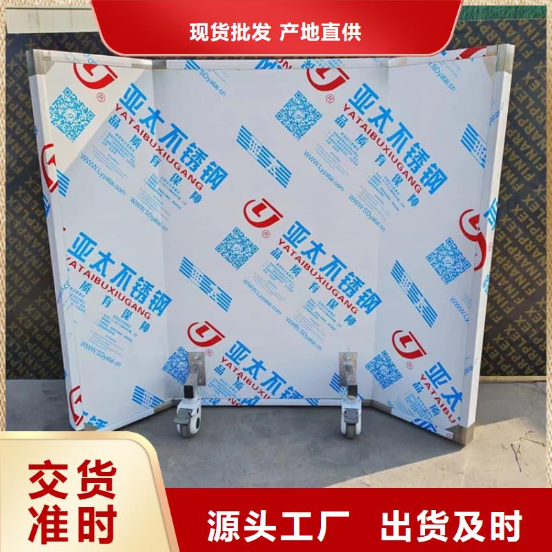 落地移动式铅屏风厂家-价格合理