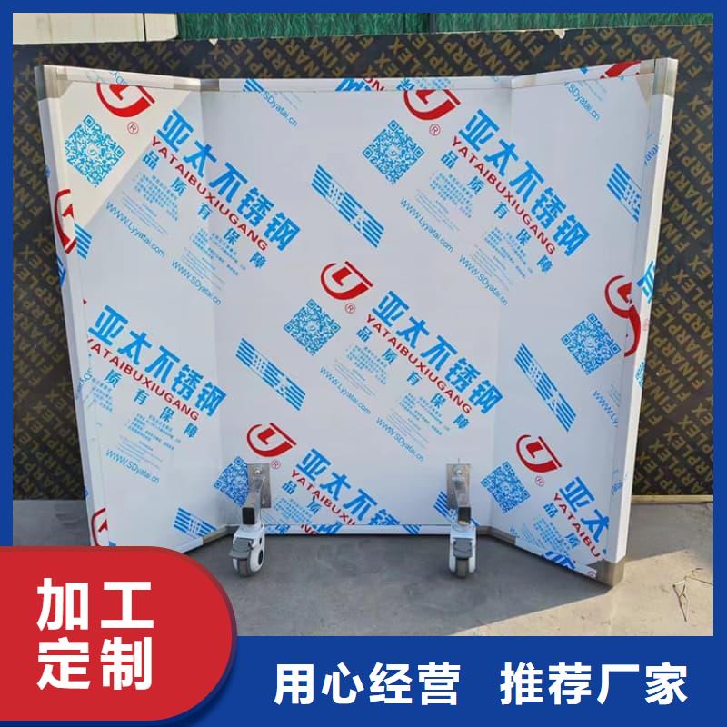 多种规格尺寸铅当量铅屏风找佳誉恒辐射防护工程有限公司