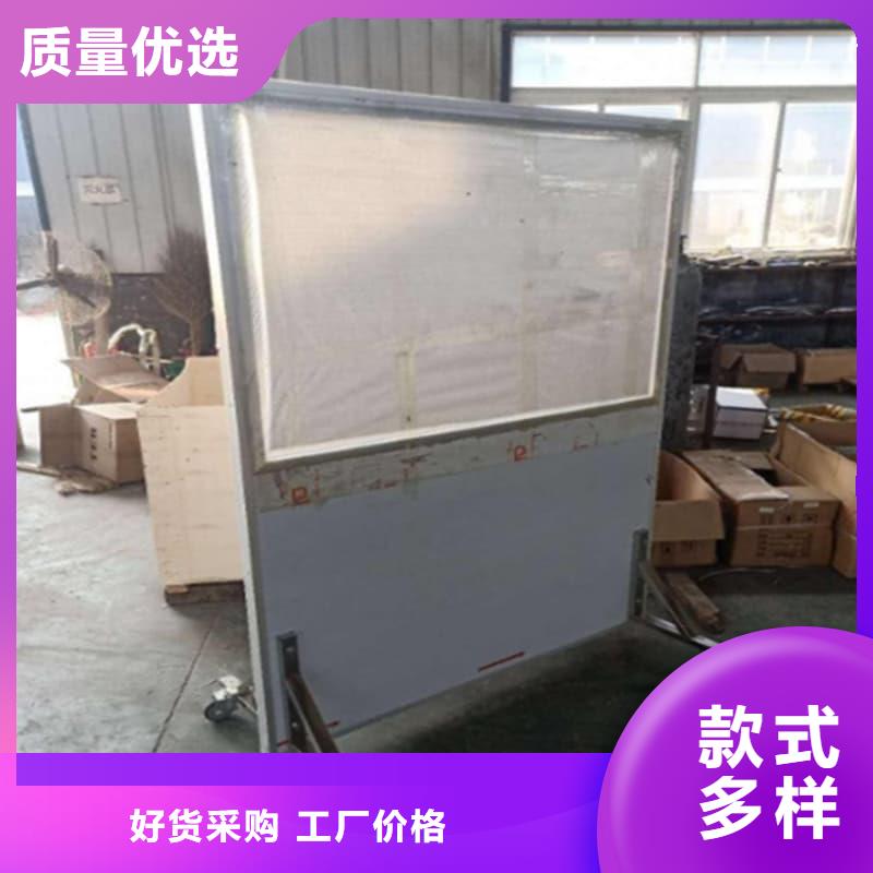 有现货的折叠移动定制三联式铅屏风生产厂家
