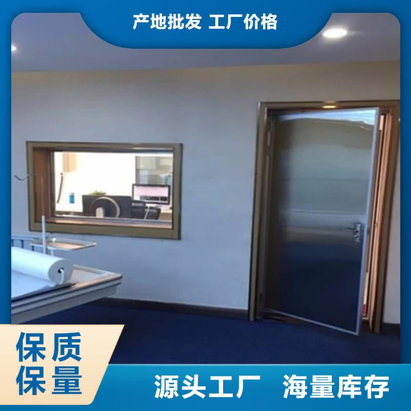 欢迎访问-多规格铅屏风厂家