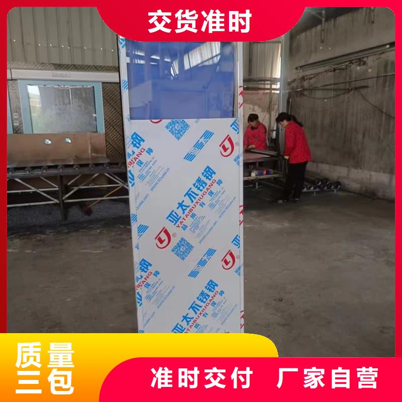 多规格铅屏风厂家，基地