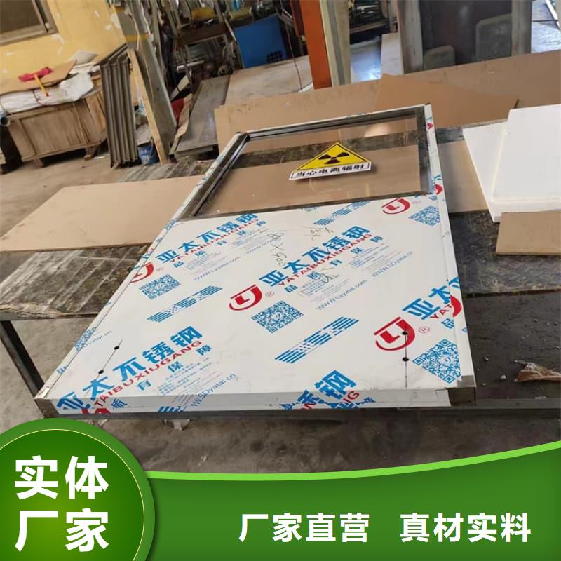 有现货的折叠移动定制三联式铅屏风生产厂家