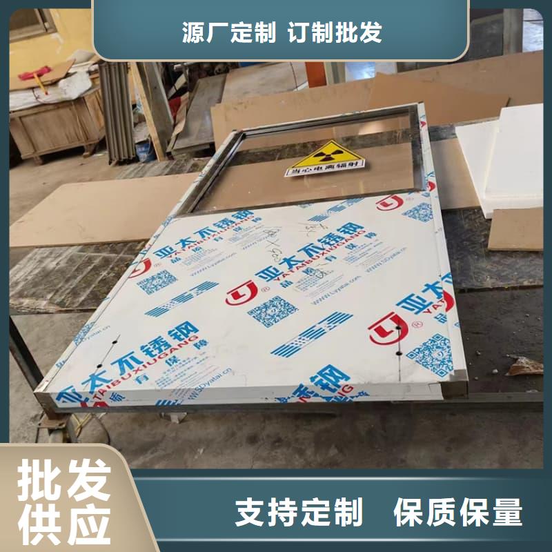 多规格铅屏风厂家，基地