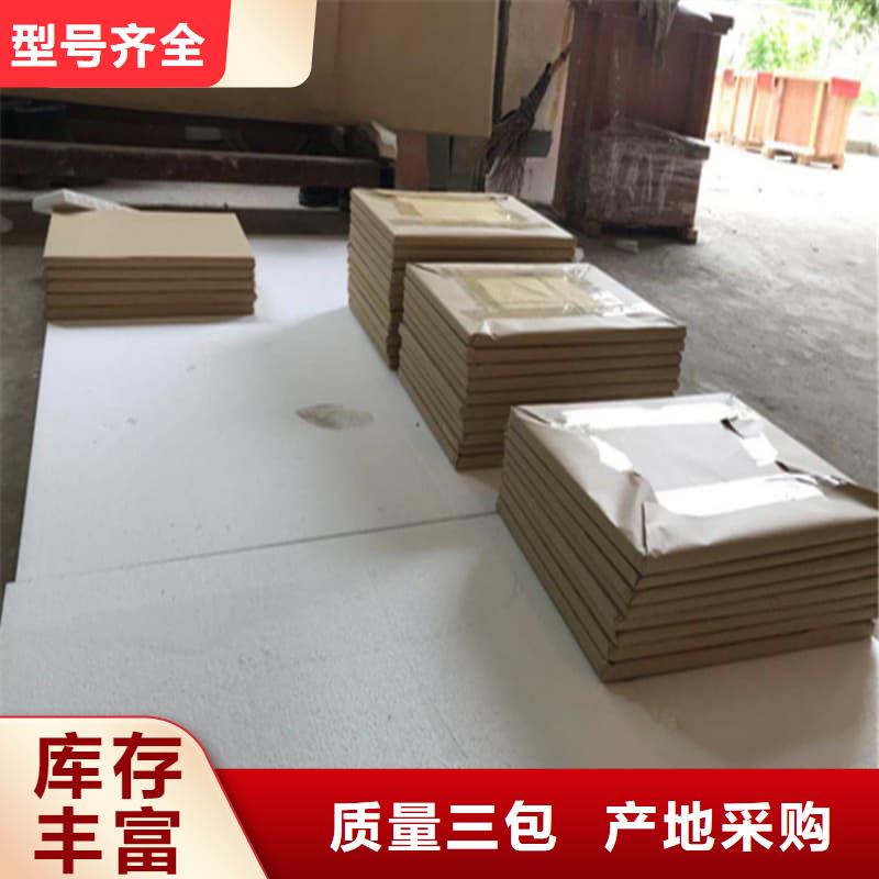 放射线铅屏风生产定做