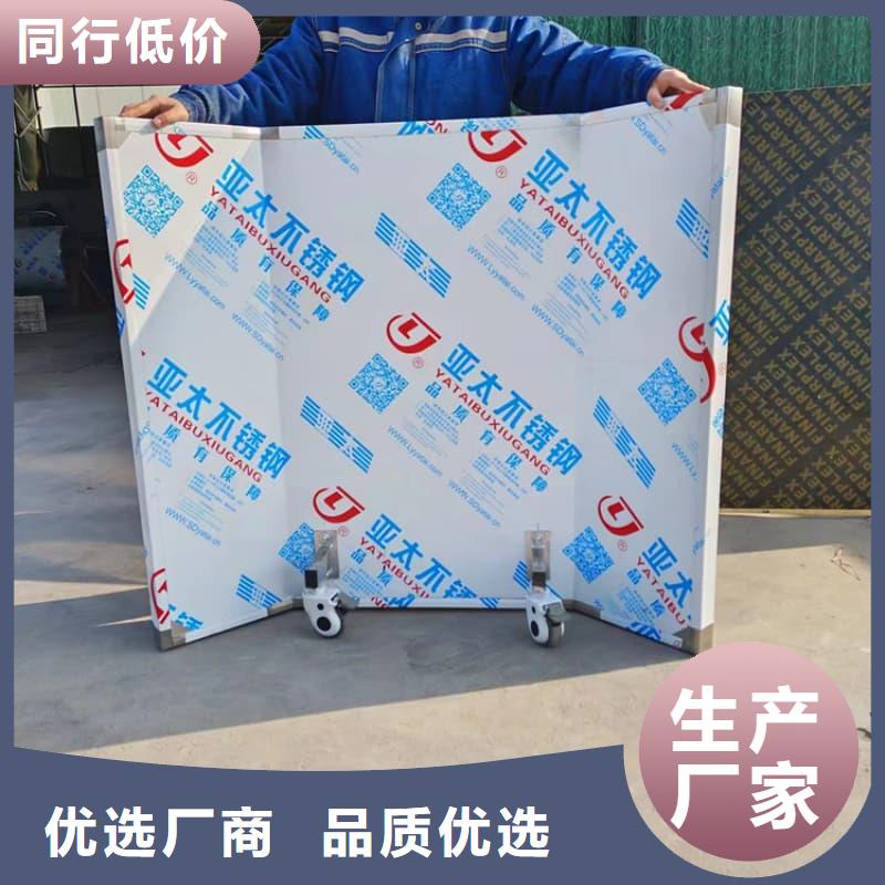放射科三联式铅屏风厂家现货