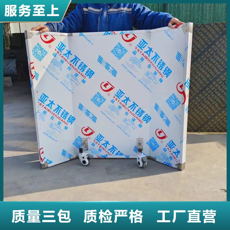 放射线铅屏风生产定做