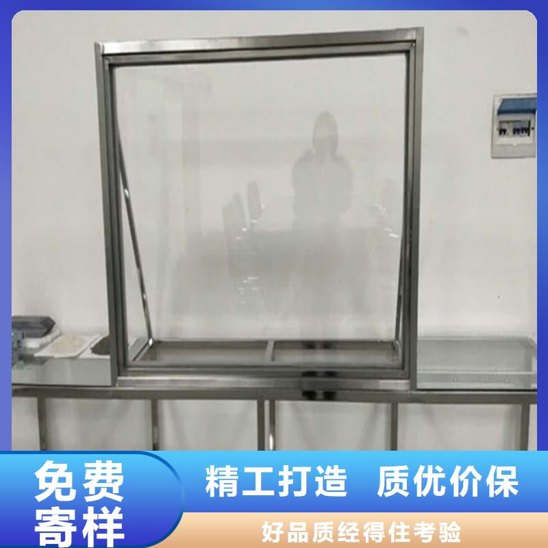 放射线铅屏风生产定做