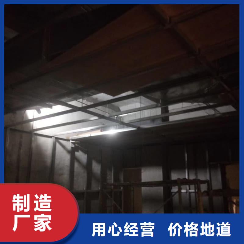 核磁共振科室铅门专业销售团队
