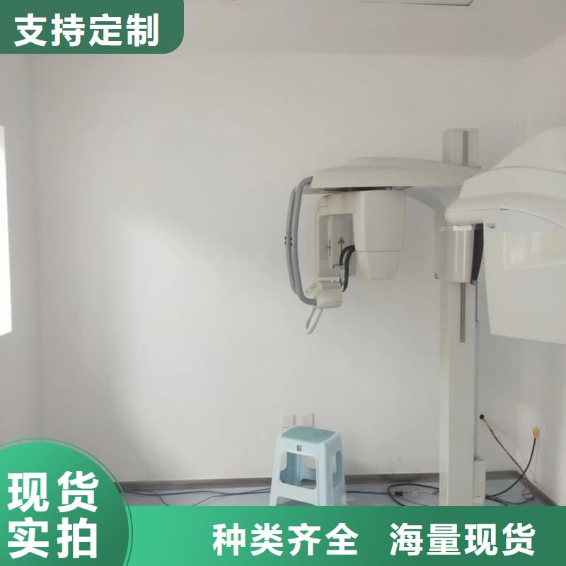 #射线防护工程#实力厂家