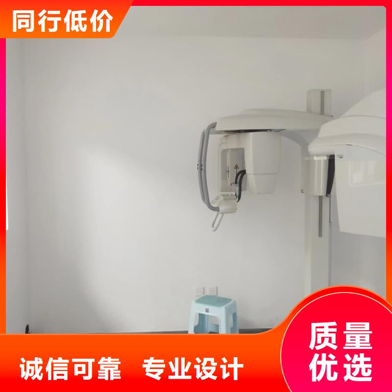CT室放射科施工大厂家买的安心