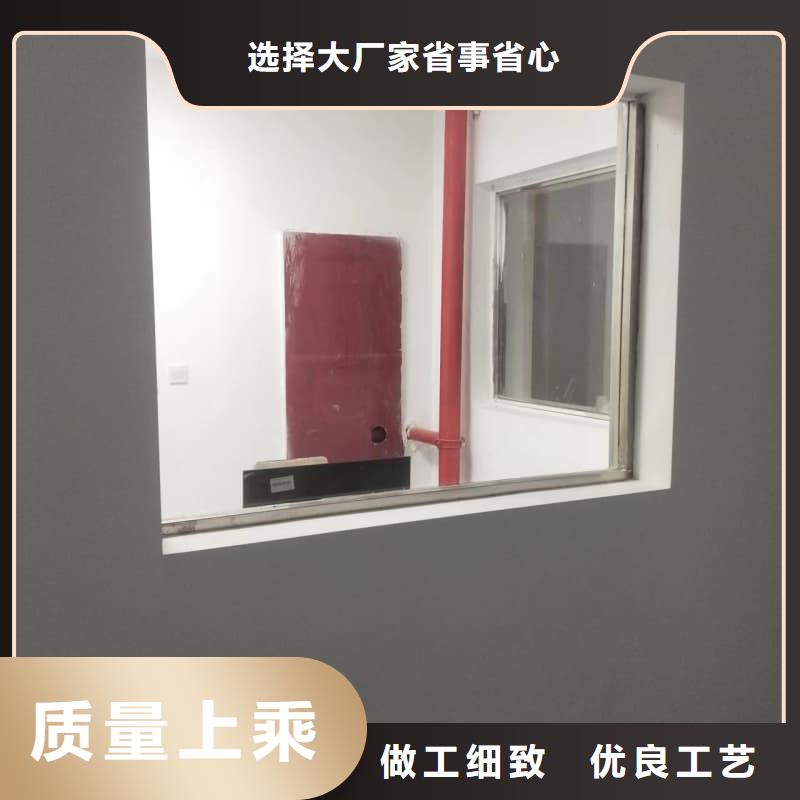 DR办案中心改造工程现货销售